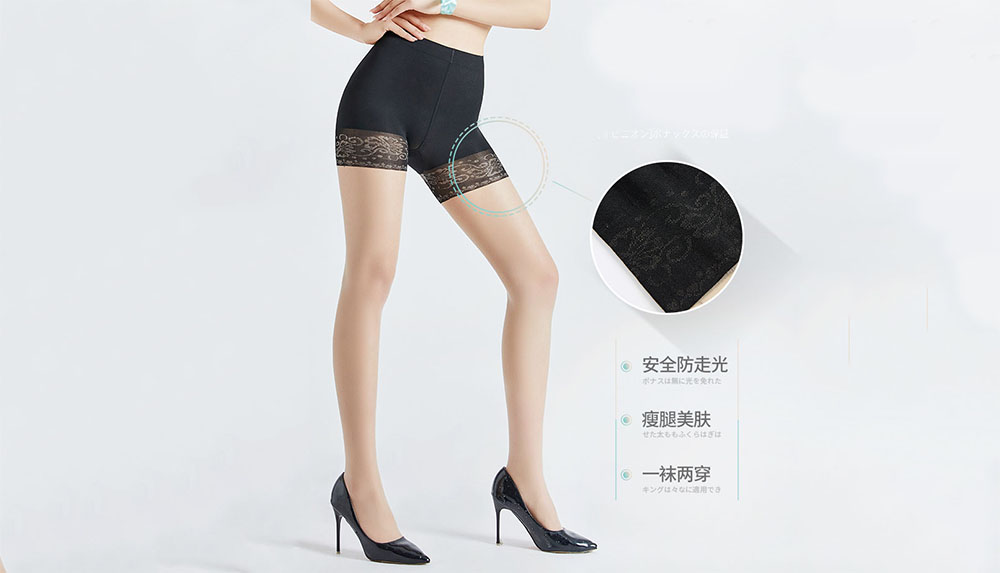 冰菠萝防狼袜