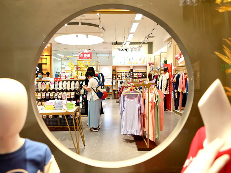 好兰朵店铺