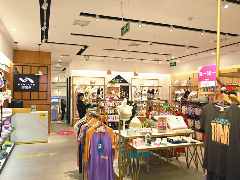 好兰朵店铺