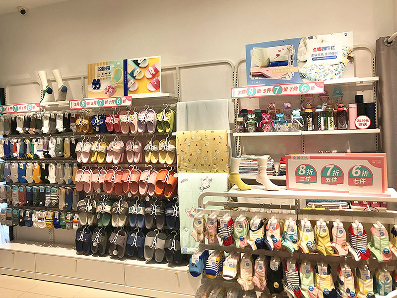 好兰朵店铺