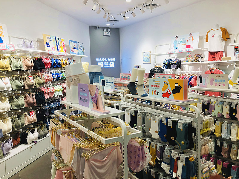 好兰朵店铺