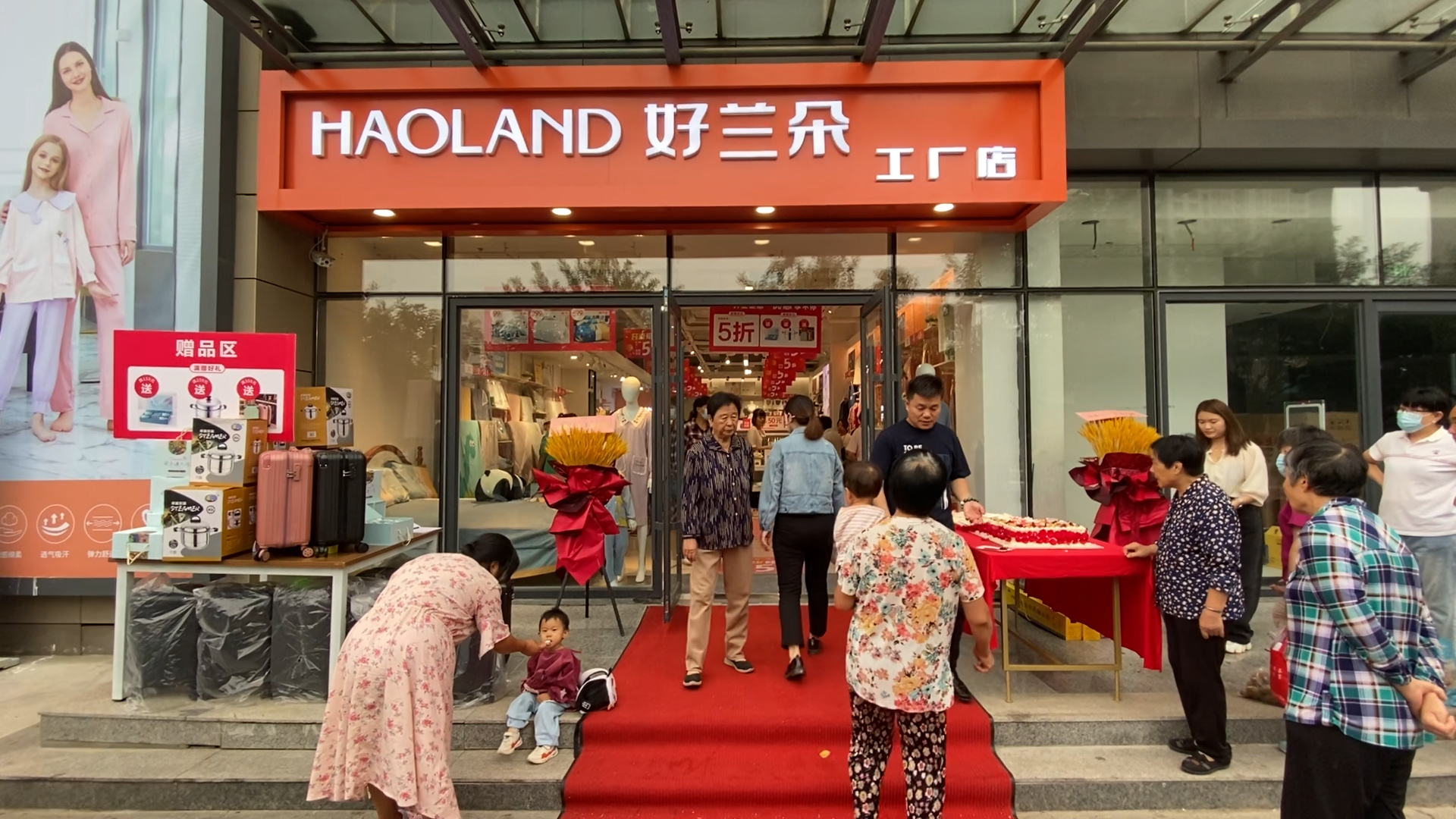 个人开店做什么好？现在开什么店最赚钱？好兰朵带你了解