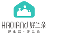 济南好兰朵家纺有限公司